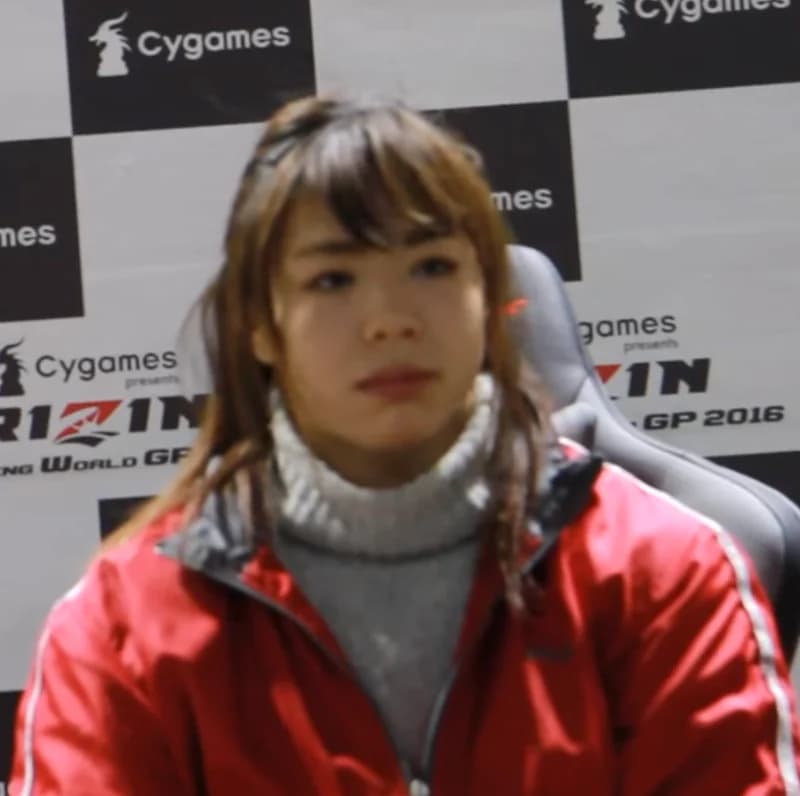 Rin Nakai