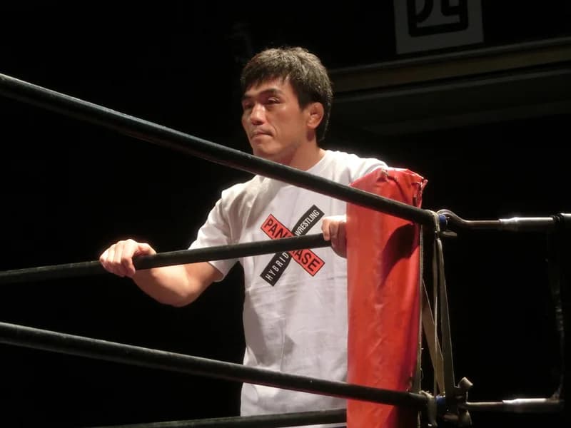 Yuki Kondo